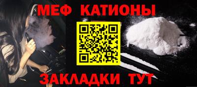 героин Ликино-Дулёво