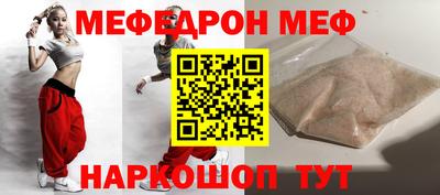 героин Ликино-Дулёво