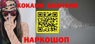 героин Ликино-Дулёво