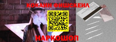 героин Ликино-Дулёво