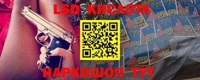 героин Ликино-Дулёво