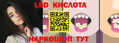 героин Ликино-Дулёво