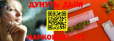 героин Ликино-Дулёво