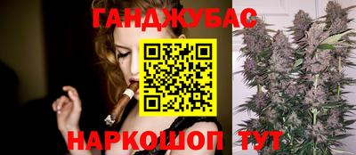 героин Ликино-Дулёво