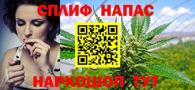 стафф Ливны