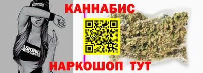 героин Ликино-Дулёво