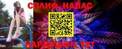 героин Ликино-Дулёво