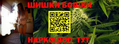 героин Ликино-Дулёво
