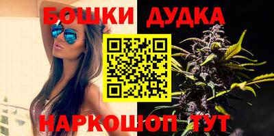 героин Ликино-Дулёво