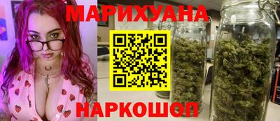 героин Ликино-Дулёво