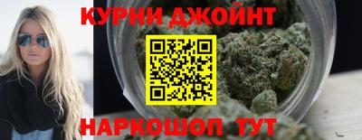 стафф Ливны
