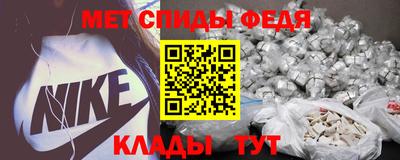 мескалин Лесосибирск