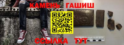 стафф Ливны