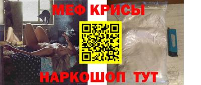 героин Ликино-Дулёво