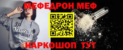 героин Ликино-Дулёво
